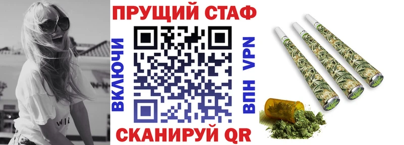 Виды наркотиков купить Боготол Гашиш  КОКАИН  Меф  Каннабис 