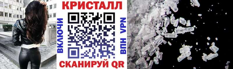 kraken как войти  Боготол  Амфетамин 97%  купить  цена 