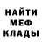 ТГК Wax ok go