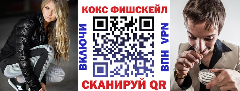COCAIN Эквадор Боготол