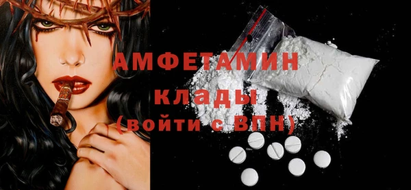 скорость Алексеевка