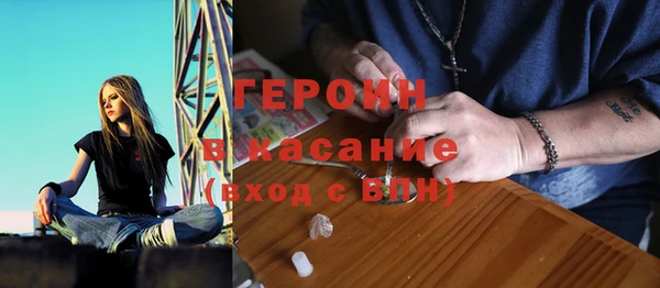 прущий лед Алексин