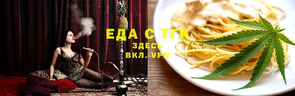стаф Бабаево