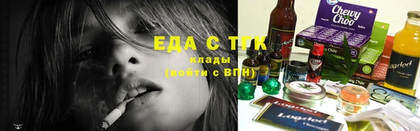 скорость Алексеевка