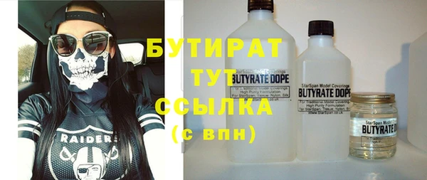 прущий лед Алексин