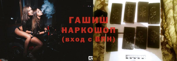 стаф Бабаево