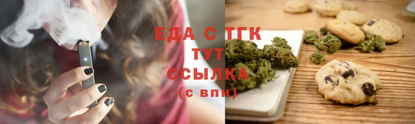 скорость Алексеевка