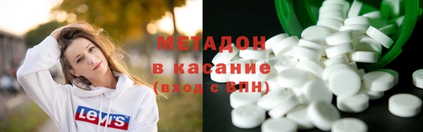 скорость Алексеевка