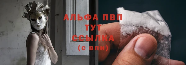 скорость Алексеевка