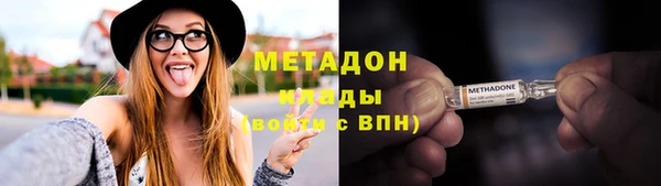 прущий лед Алексин