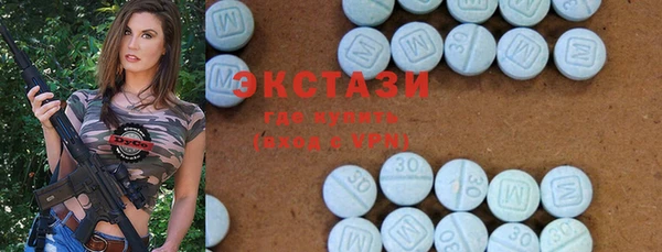 прущий лед Алексин