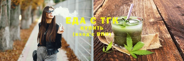 прущий лед Алексин