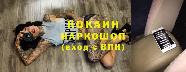 соль курить ск Анива
