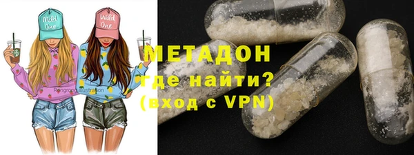 ECSTASY Алзамай