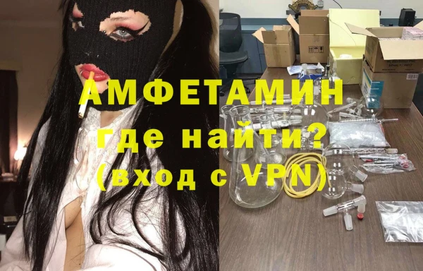 скорость Алексеевка