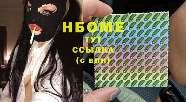 прущий лед Алексин