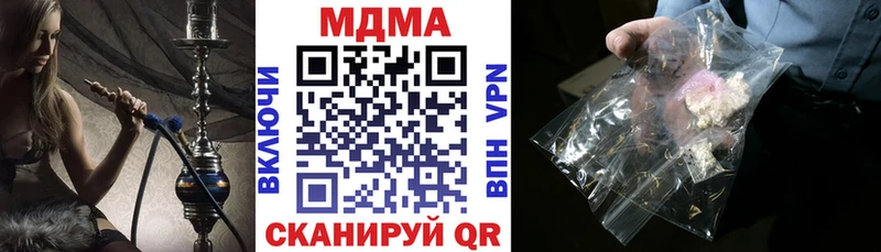 MDMA VHQ  OMG   Боготол 