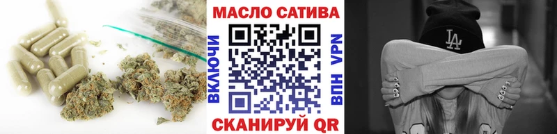 Дистиллят ТГК вейп МЕГА ONION Боготол